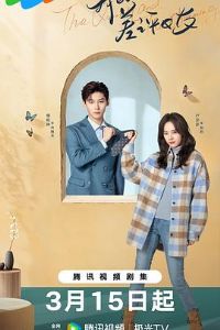 �ҵĲ���Ů��