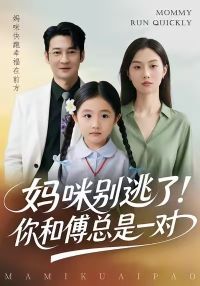 ��������ˣ���͸�����һ��