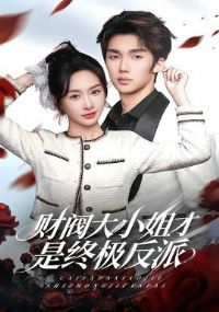 �Ʒ���С������ռ�����