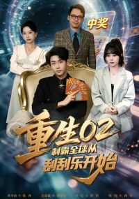 ����02�ư�ȫ��ӹι��ֿ�ʼ