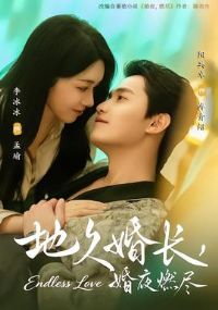 �ؾû鳤����ҹȼ��