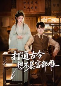 ��ͨ�Ž��벻��������