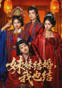 ���ý�飬��Ҳ��