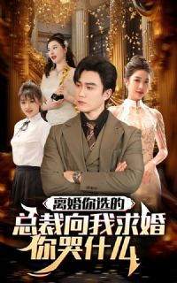 �����ѡ�ģ��ܲ�����������ʲô