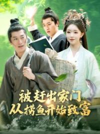 ���ϳ����Ŵ����㿪ʼ�¸�