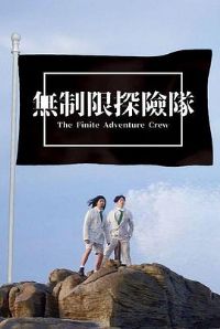 ������̽�ն�