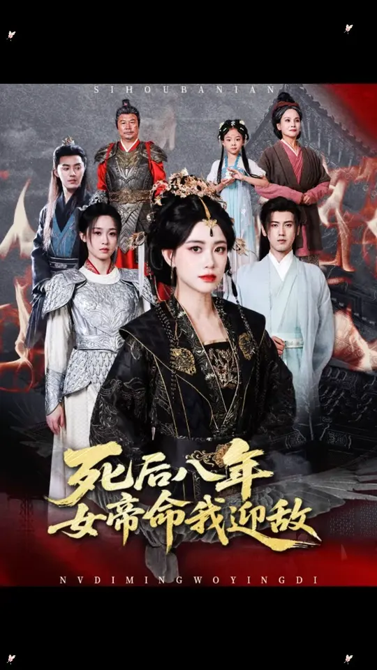 �������Ů������ӭ��