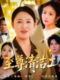 ������๤