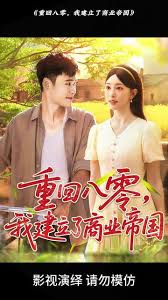 �ػذ����ҽ�������ҵ�۹�