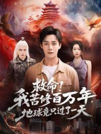 �������ҿ��ް����꣬����ֻ����һ��