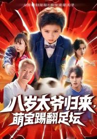 ����̫ү�������ȱ��߷���̳