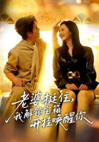 ����ͦס���ҽ������俪�һ�����