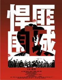 ����Χ��