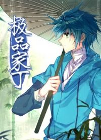 ��̬��������Ʒ�Ҷ�