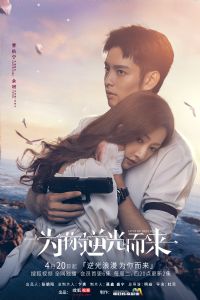 Ϊ��������