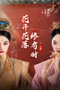 ������������ʱ