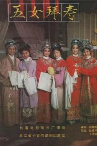 ��Ů����1984