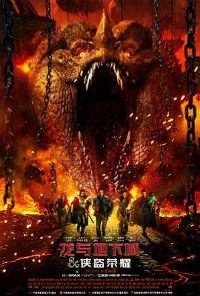 ������³ǣ�������ҫ