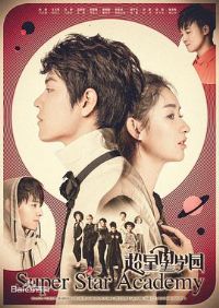 ������ѧ԰