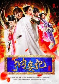 ��檼ǵ�һ��