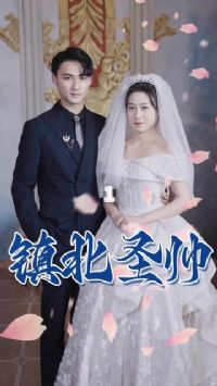 ��ʥ˧����˧