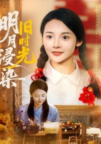 ���½�Ⱦ��ʱ��