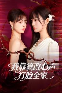 �ҿ��۸ķ�����������ȫ��