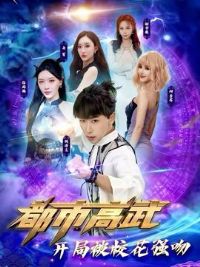 ���и��俪�ֱ�У��ǿ��