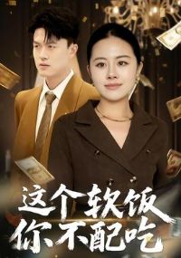 ��������㲻���