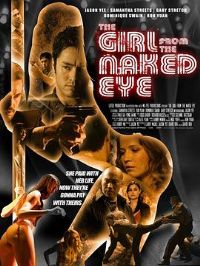 Ӧ��Ů��֮��