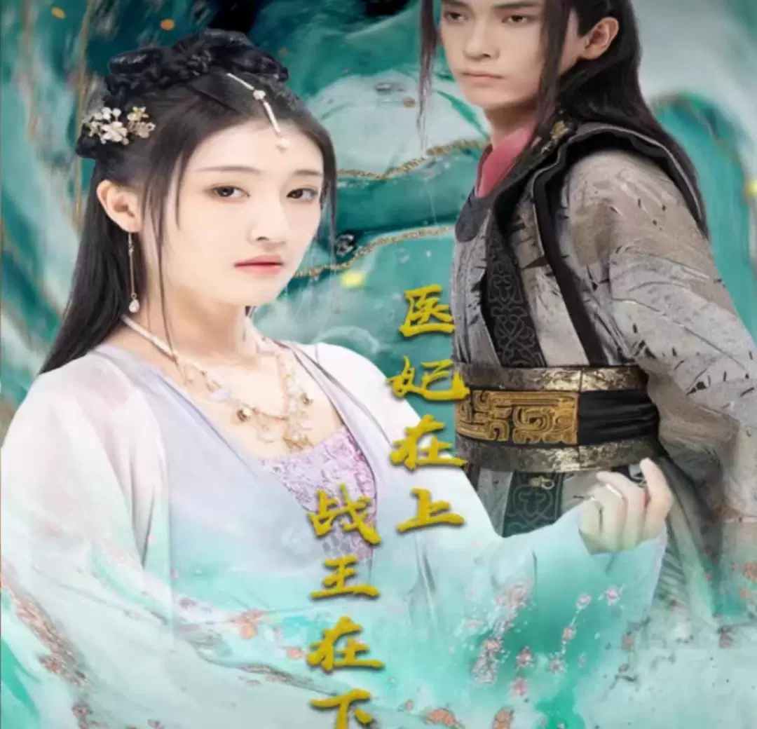 ҽ�����ϣ�ս������