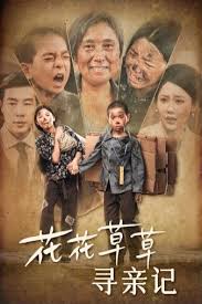 �����ݲ�Ѱ�׼�