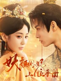 ���ղ�����λ�ֲ�