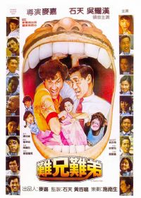 �����ѵ�