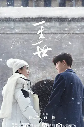 һ��һ����2021��