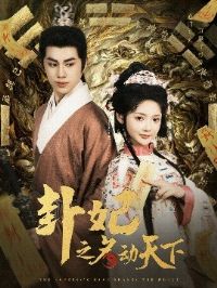 ����֮��������