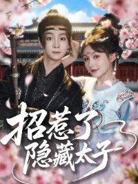 ����������̫��