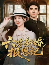 �����»鱨����