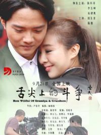 ����ϵĶ���