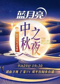 2023������������֮ҹ