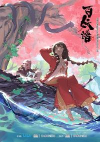 �����׵�һ��