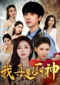 �����ǳ���