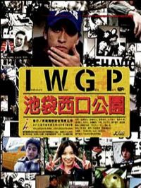 �ش����ڹ�԰