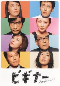 ˾����ϰ������