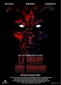 ɭ����Ķ�ħ��Ӱ�ӽ�˵��