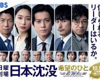 �ձ���û��ϣ��֮��