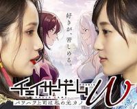 ׷������ϷWְȨɧ�ŵ���˾���ҵ�ǰŮ��