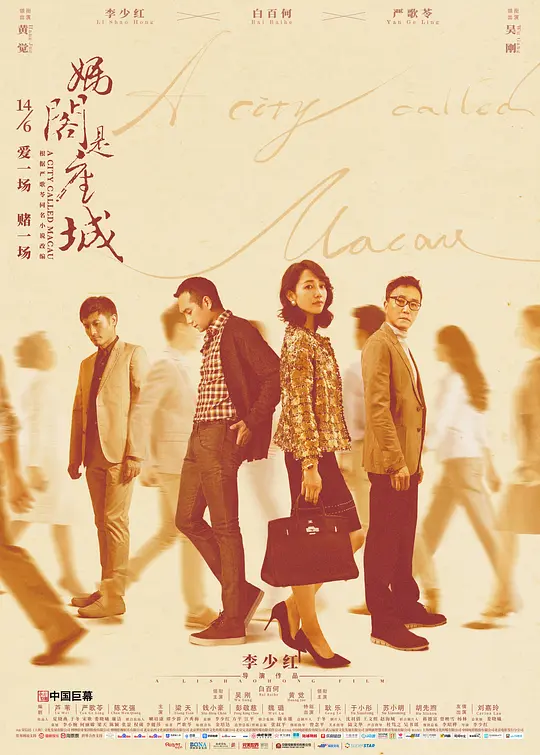 ��������ǡ�Ӱ�ӽ�˵��