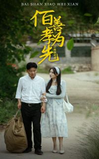 ����ТΪ��֮ѪŨ��ˮ