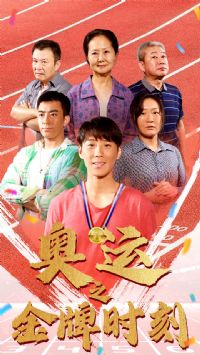 ����֮����ʱ��